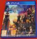 Kingdom Hearts III за ПС4 / PS4