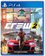 The Crew 2 (PS4)