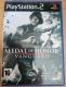 Medal of Honor: Vanguard (PS2)