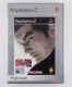 Tekken # Tag Tournament (PS2)