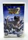 Monster Hunter & Freedom 2 за ПСП / Sony PSP