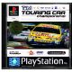 TOCA Touring Car Championship за ПС1 / PS1 / PSone