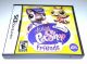 Little Pet Shop: Country Friends за Nintendo DS