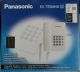 Стационарен телефон Panasonic KX-TS500 - М