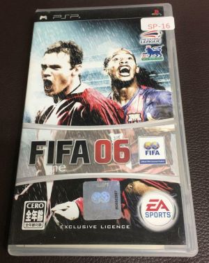 FIFA 06 за ПСП / Sony PSP