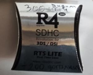 R4i SDHC Карта за DSi и DSi XL / RTS Lite Silver