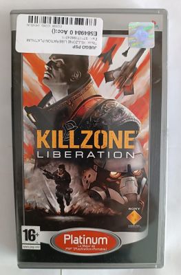 Killzone: Liberation за ПСП / Sony PSP