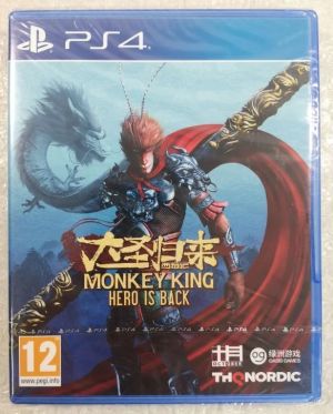 Monkey King: Hero Is Back (PS4)