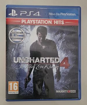 Uncharted 4 & A Thief’s End за ПС4 / PS4