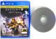 Destiny: The Taken King [Legendary Edition] за ПС4 / PS4