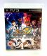 Super Street Fighter IV: Arcade Edition за ПС3 / PS3