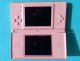 Nintendo DS LITE - Втора Употреба