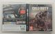 Call of Duty: Advanced Warfare & Day Zero Edition за ПС3 / PS3